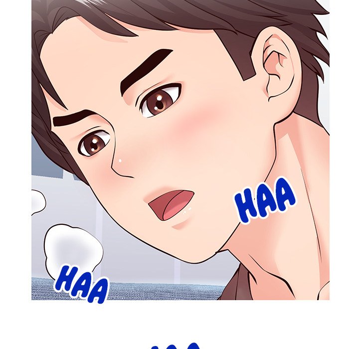 Inexperienced Chapter 4 image 31