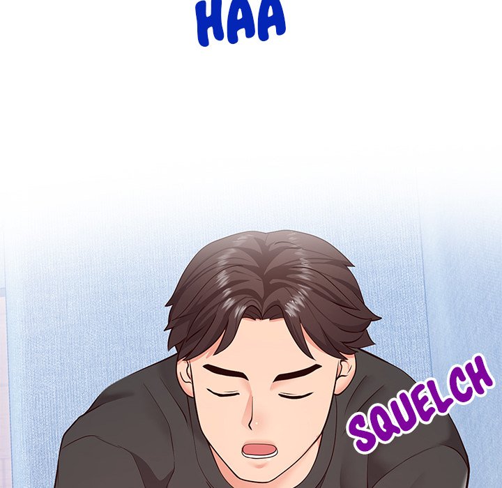 Inexperienced Chapter 4 image 32