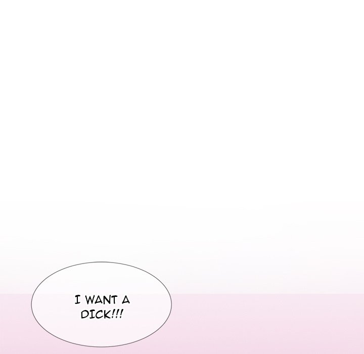 Inexperienced Chapter 4 image 44