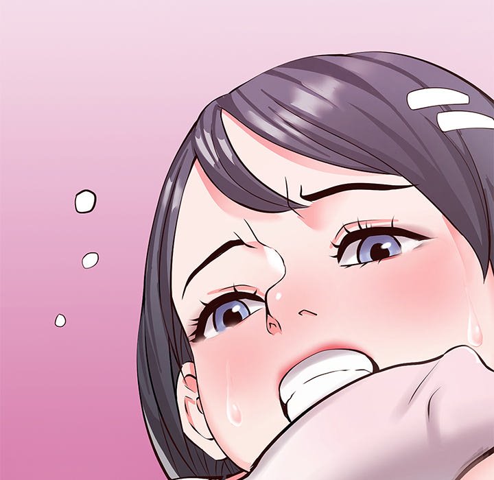 Inexperienced Chapter 4 image 45