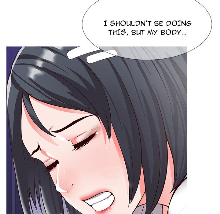 Inexperienced Chapter 4 image 49