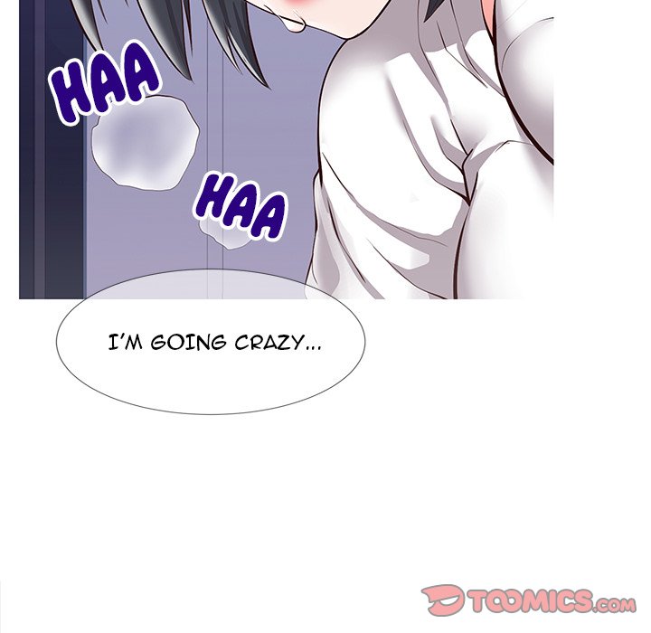 Inexperienced Chapter 4 image 50