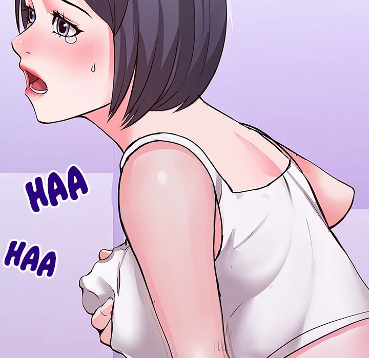 Inexperienced Chapter 4 image 56