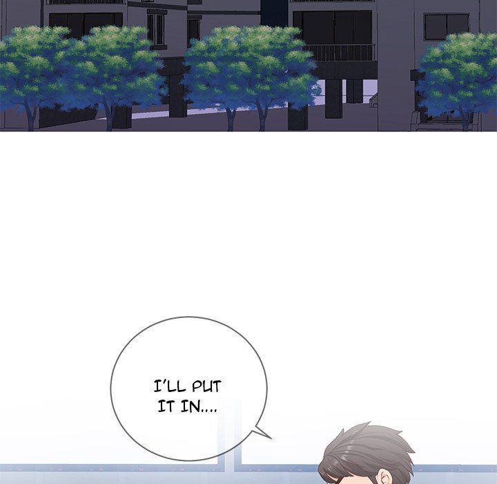 Inexperienced Chapter 4 image 5