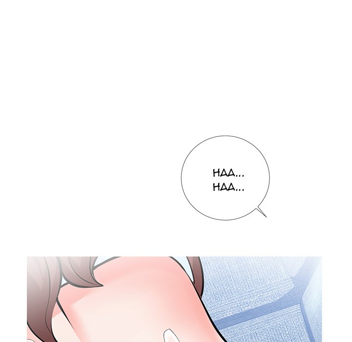 Inexperienced Chapter 4 image 67