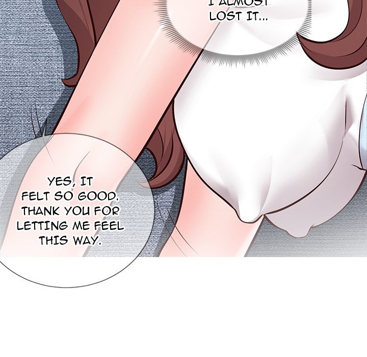 Inexperienced Chapter 4 image 74