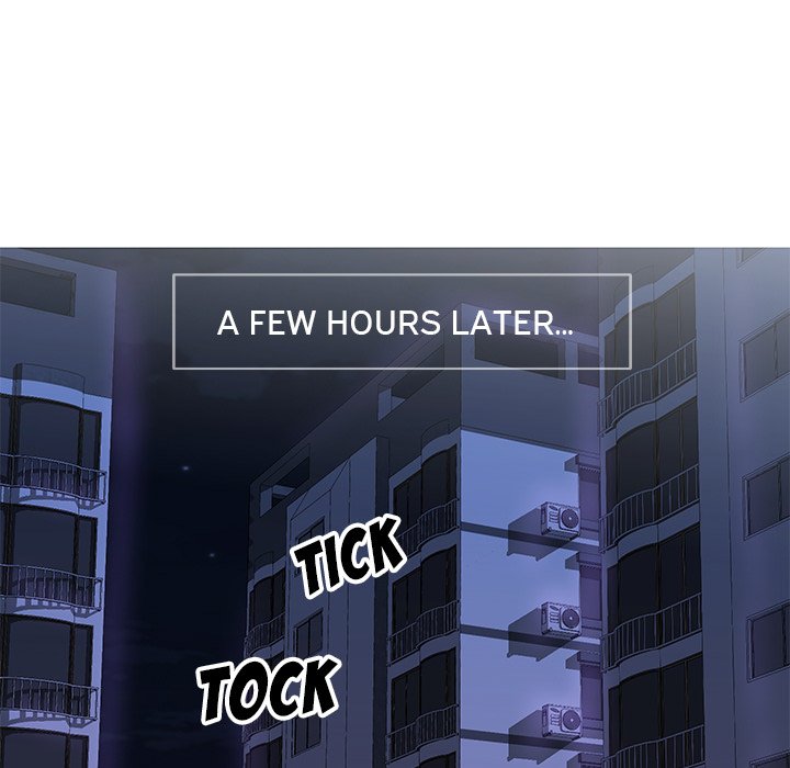 Inexperienced Chapter 4 image 75