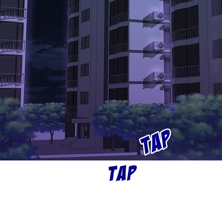 Inexperienced Chapter 4 image 76