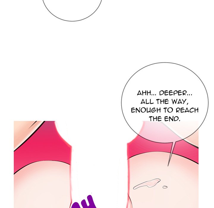 Inexperienced Chapter 4 image 7