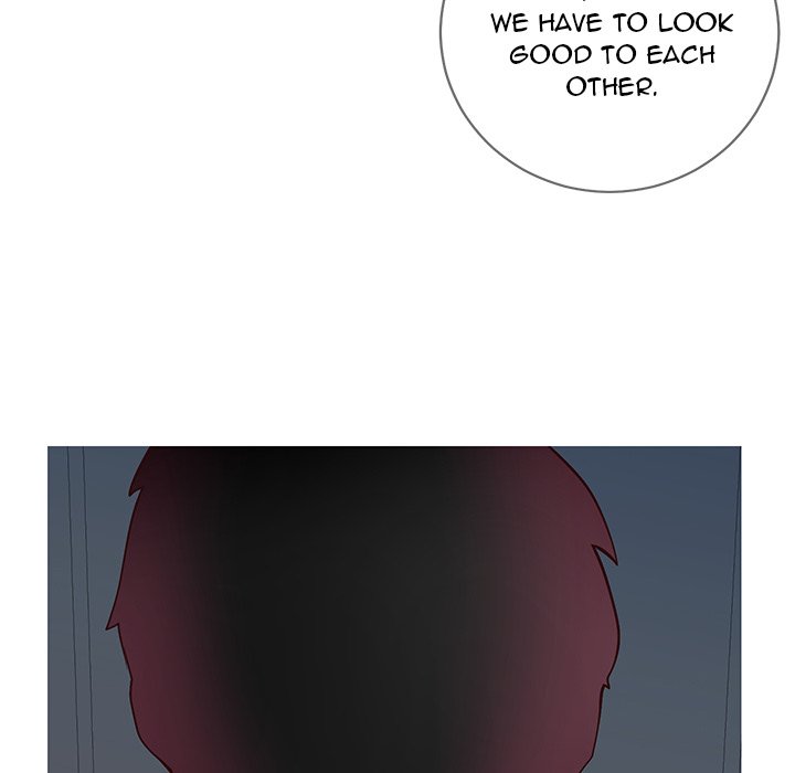 Inexperienced Chapter 4 image 93