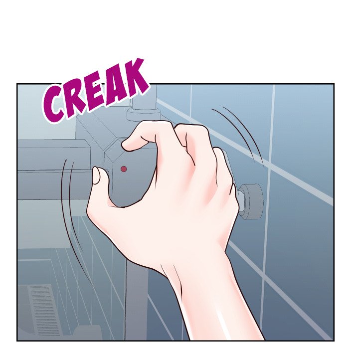 Inexperienced Chapter 40 image 11