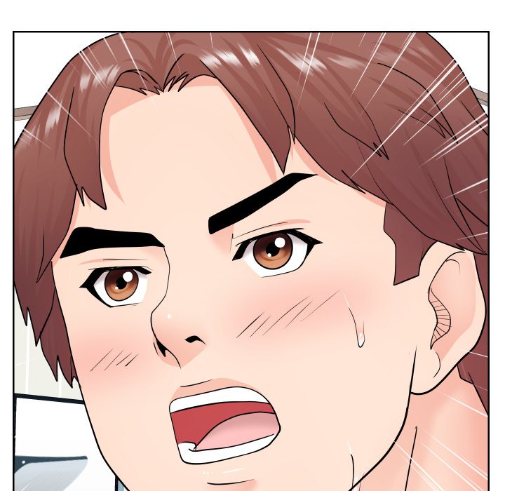 Inexperienced Chapter 40 image 22