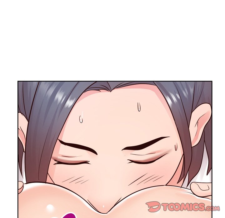 Inexperienced Chapter 40 image 25