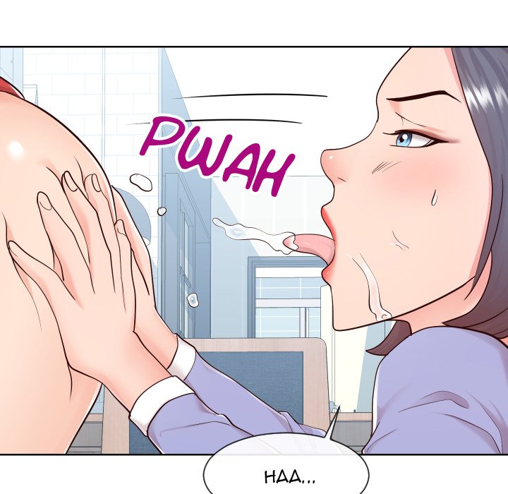 Inexperienced Chapter 40 image 34
