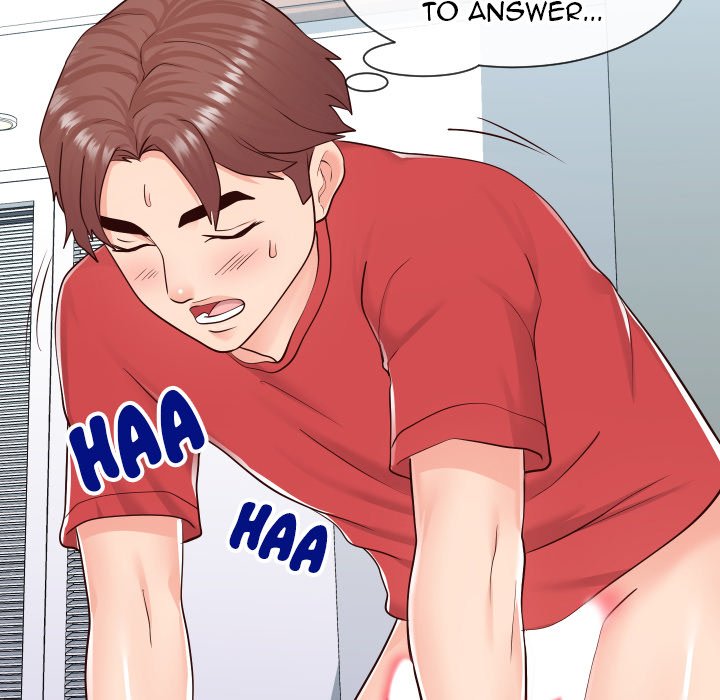 Inexperienced Chapter 40 image 38