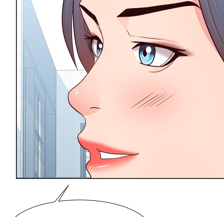 Inexperienced Chapter 40 image 45