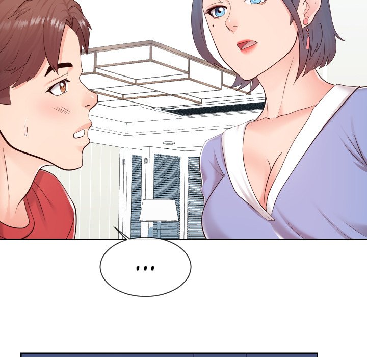 Inexperienced Chapter 40 image 47