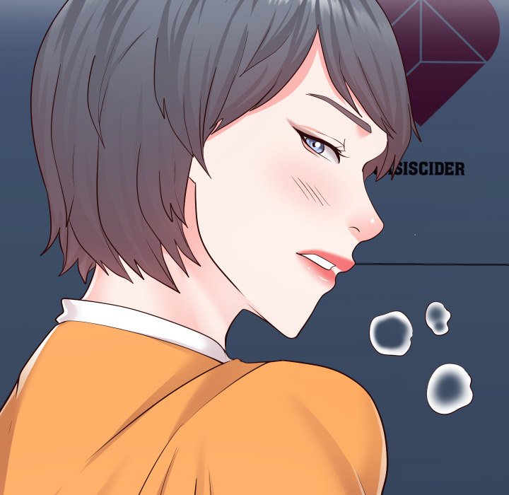 Inexperienced Chapter 40 image 51