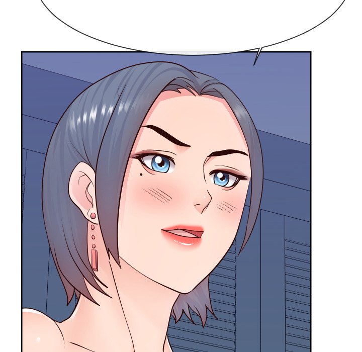 Inexperienced Chapter 40 image 56