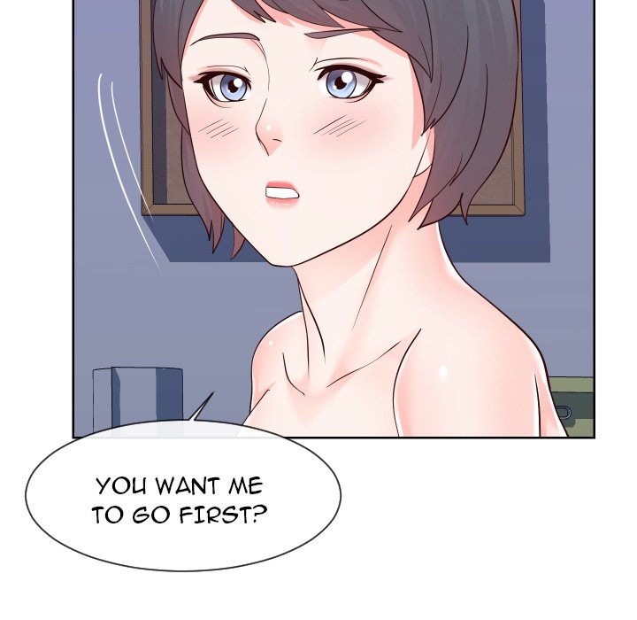 Inexperienced Chapter 40 image 58