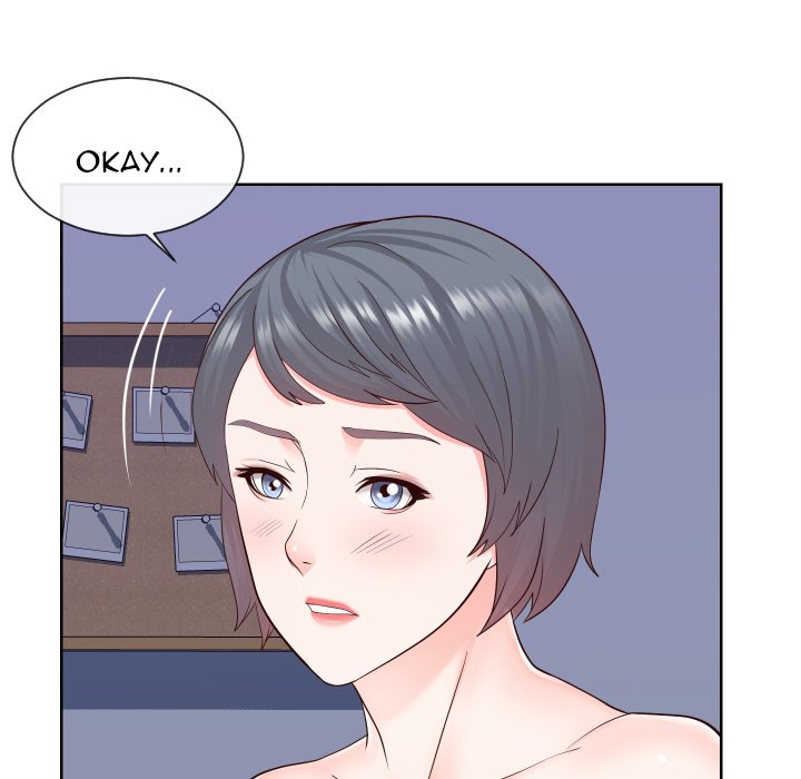 Inexperienced Chapter 40 image 62