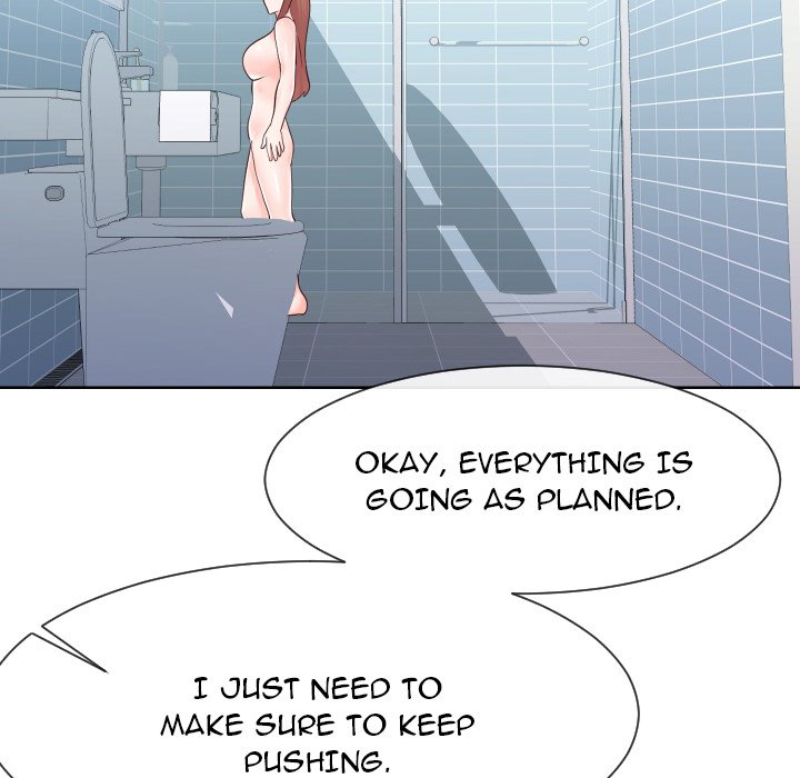 Inexperienced Chapter 40 image 6