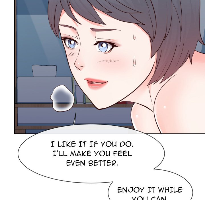 Inexperienced Chapter 41 image 12