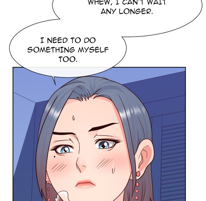 Inexperienced Chapter 41 image 22