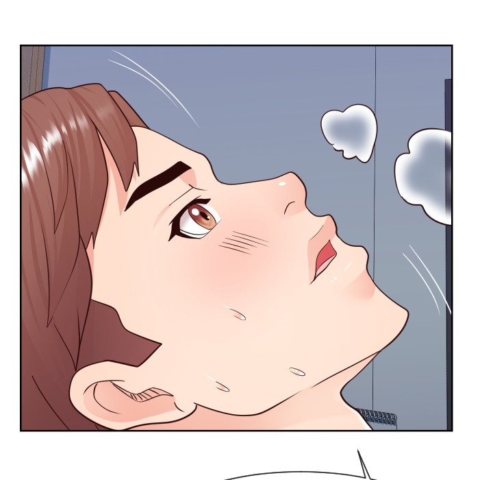 Inexperienced Chapter 41 image 44