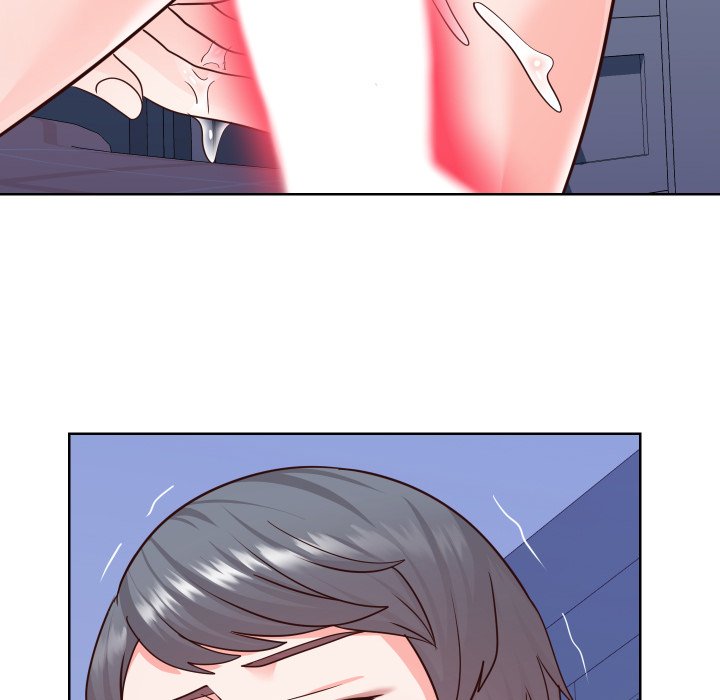 Inexperienced Chapter 41 image 46