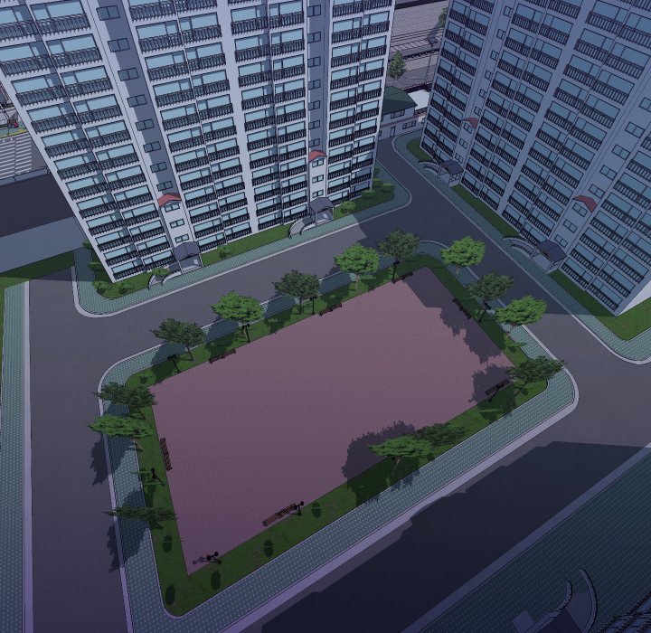 Inexperienced Chapter 41 image 4
