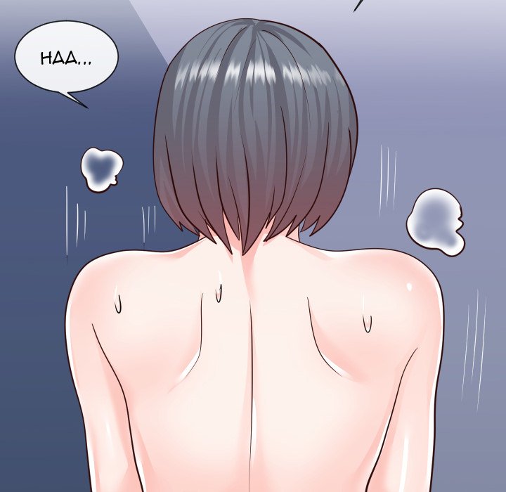 Inexperienced Chapter 41 image 51