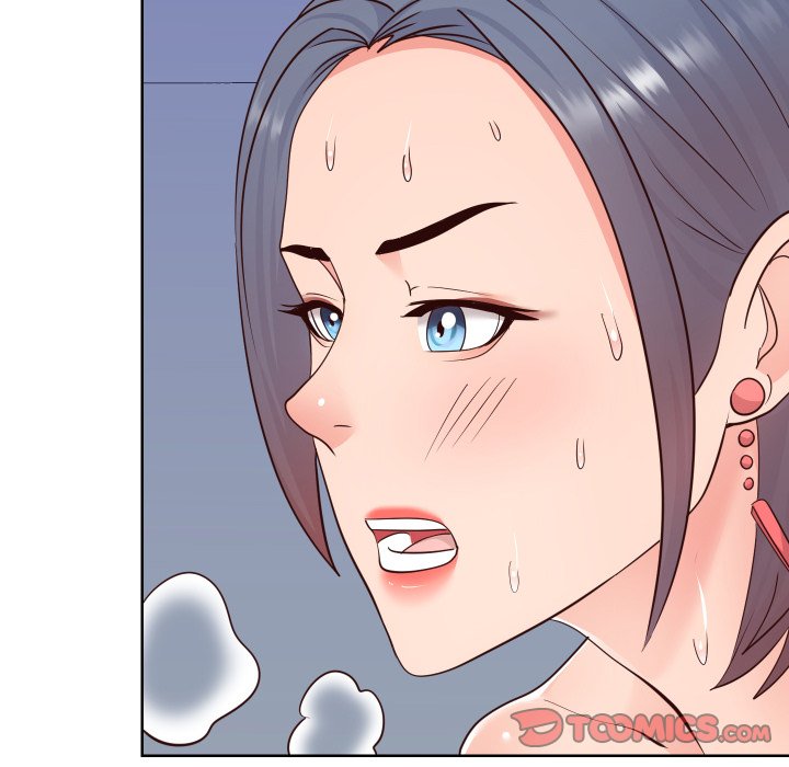 Inexperienced Chapter 41 image 65