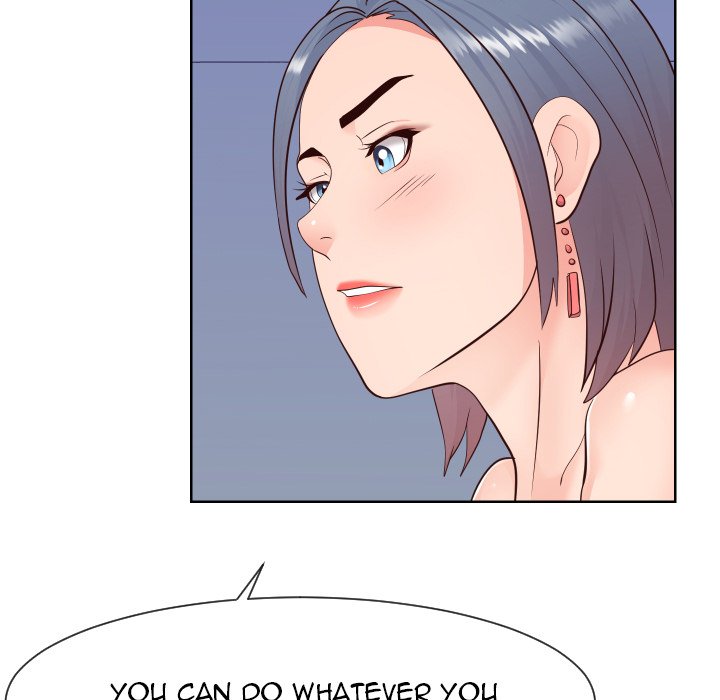 Inexperienced Chapter 41 image 7