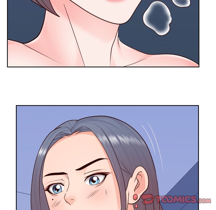 Inexperienced Chapter 41 image 89