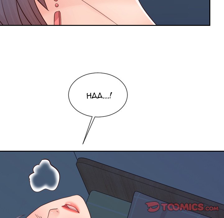 Inexperienced Chapter 42 - The End image 9