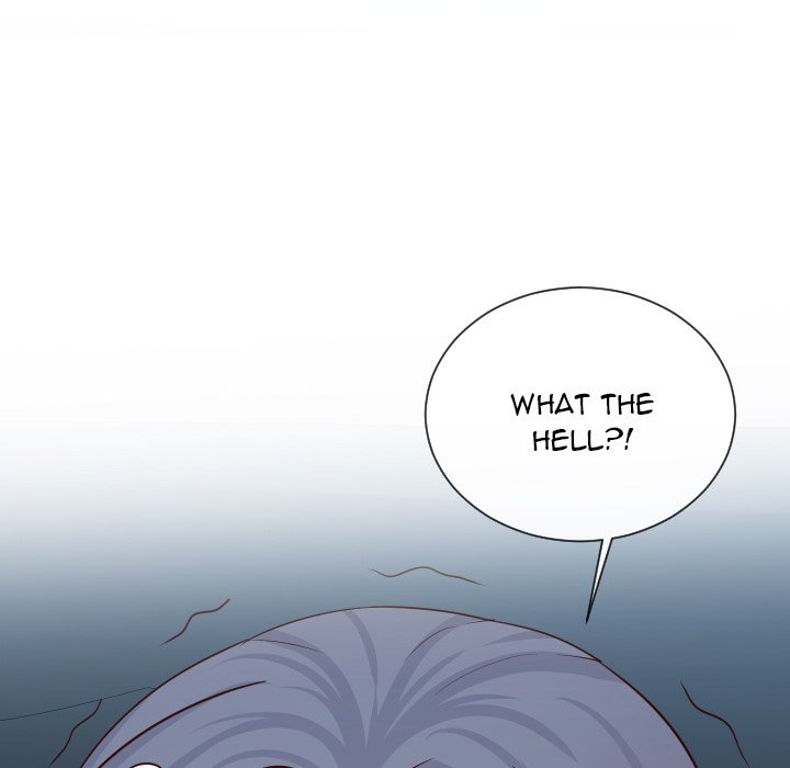 Inexperienced Chapter 42 - The End image 112