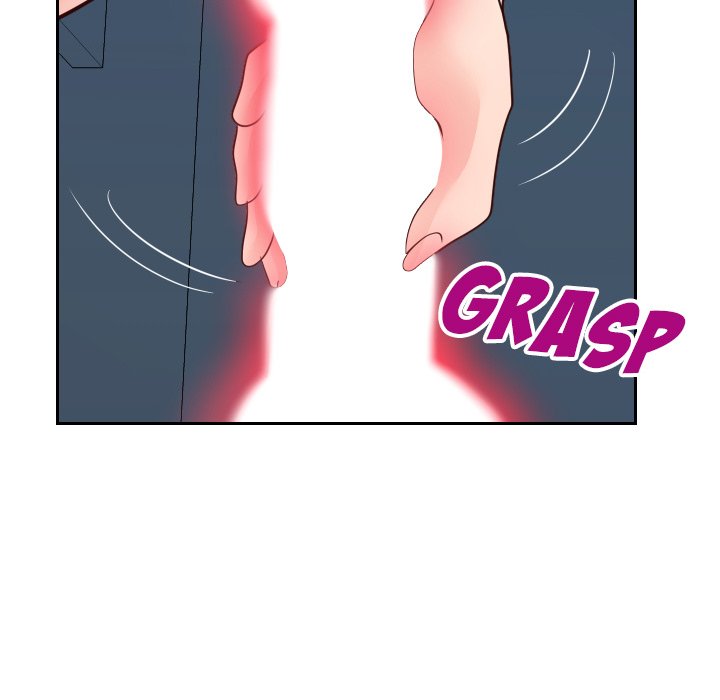Inexperienced Chapter 42 - The End image 14