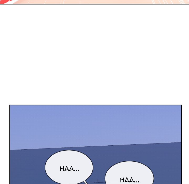 Inexperienced Chapter 42 - The End image 26
