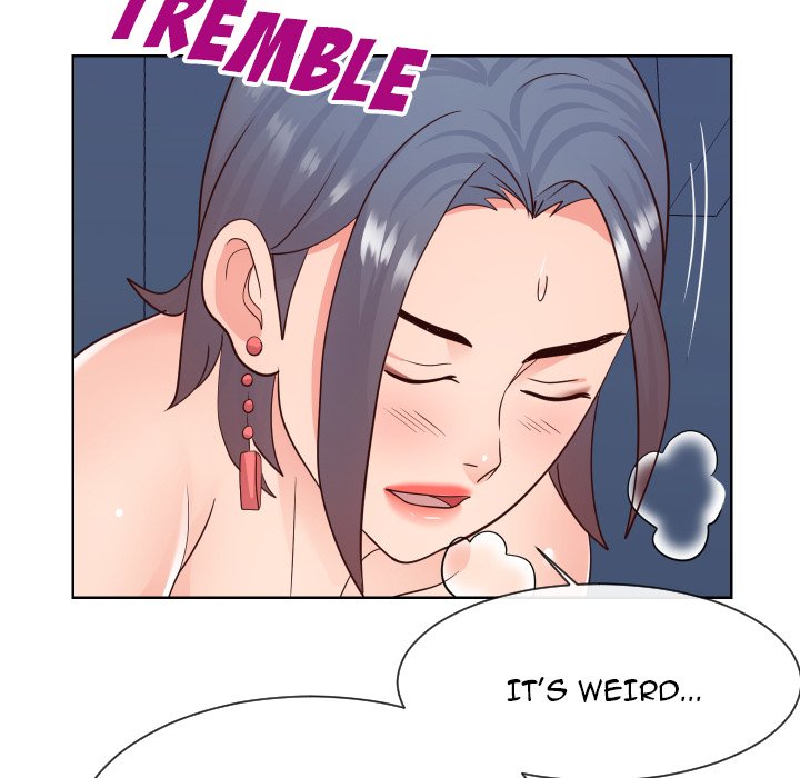 Inexperienced Chapter 42 - The End image 28