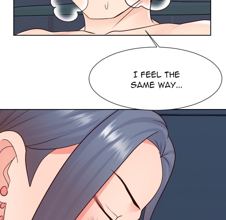 Inexperienced Chapter 42 - The End image 30