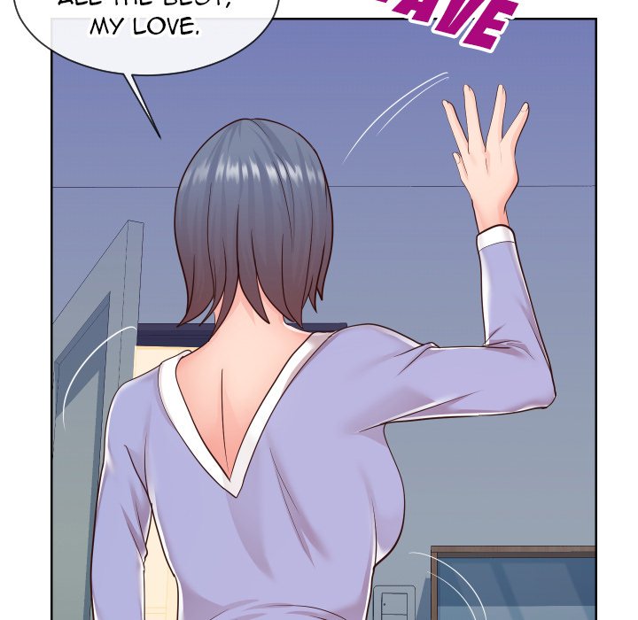 Inexperienced Chapter 42 - The End image 38