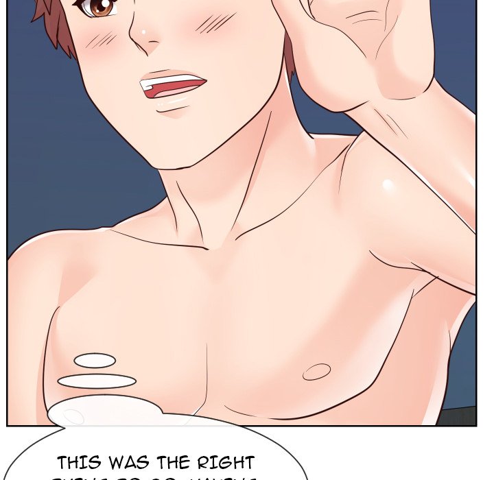 Inexperienced Chapter 42 - The End image 40
