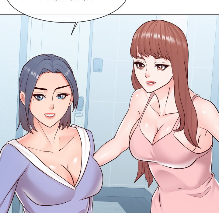 Inexperienced Chapter 42 - The End image 43