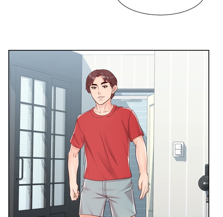 Inexperienced Chapter 42 - The End image 48