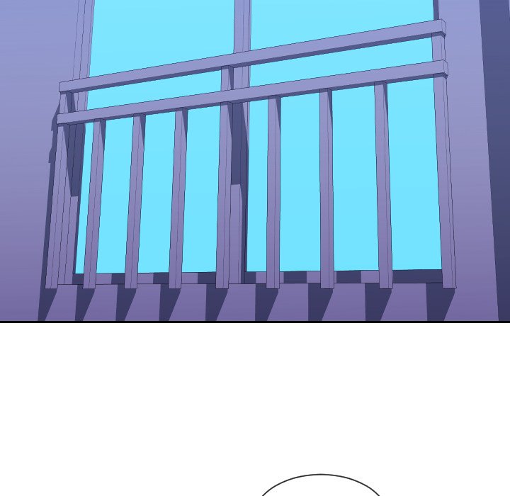 Inexperienced Chapter 42 - The End image 4
