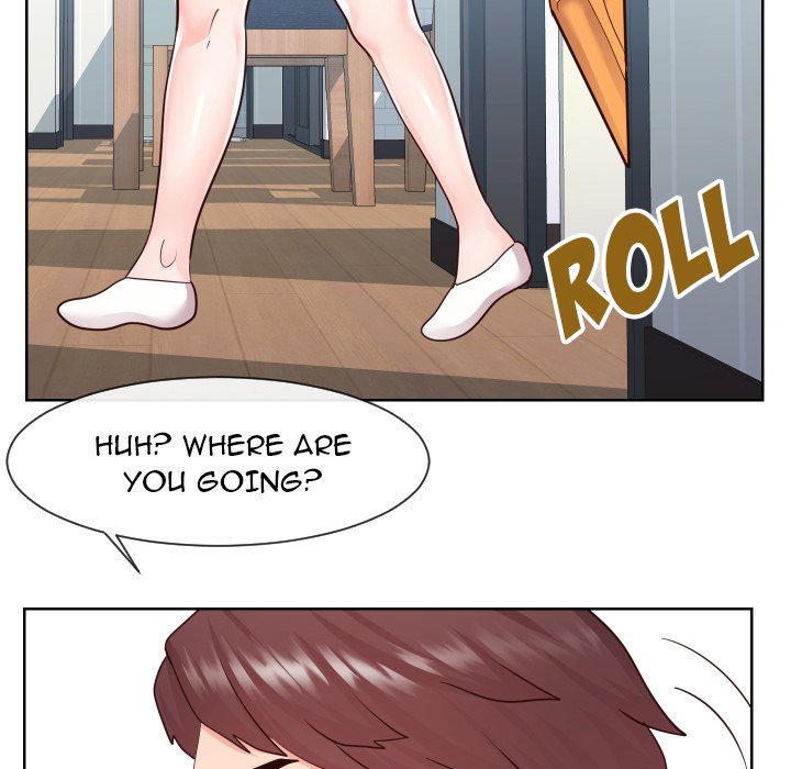 Inexperienced Chapter 42 - The End image 50