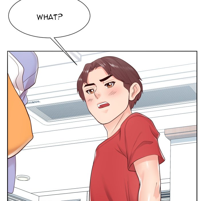Inexperienced Chapter 42 - The End image 55