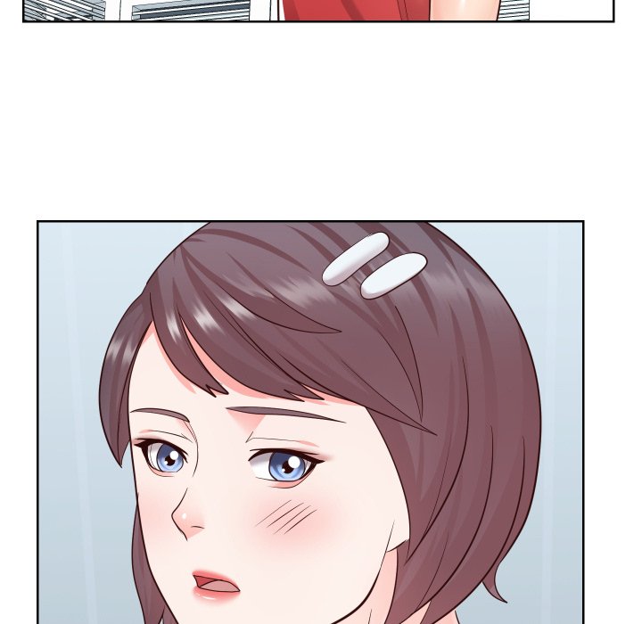 Inexperienced Chapter 42 - The End image 56