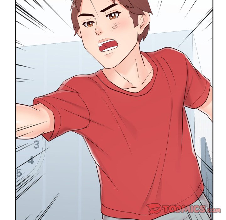 Inexperienced Chapter 42 - The End image 61